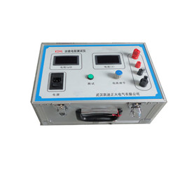 佛山維卓機(jī)電公司采購KDHL-100回路電阻測(cè)試儀