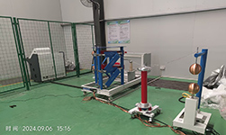 精準交付高效調試，雷電沖擊電壓試驗系統(tǒng)成功交付