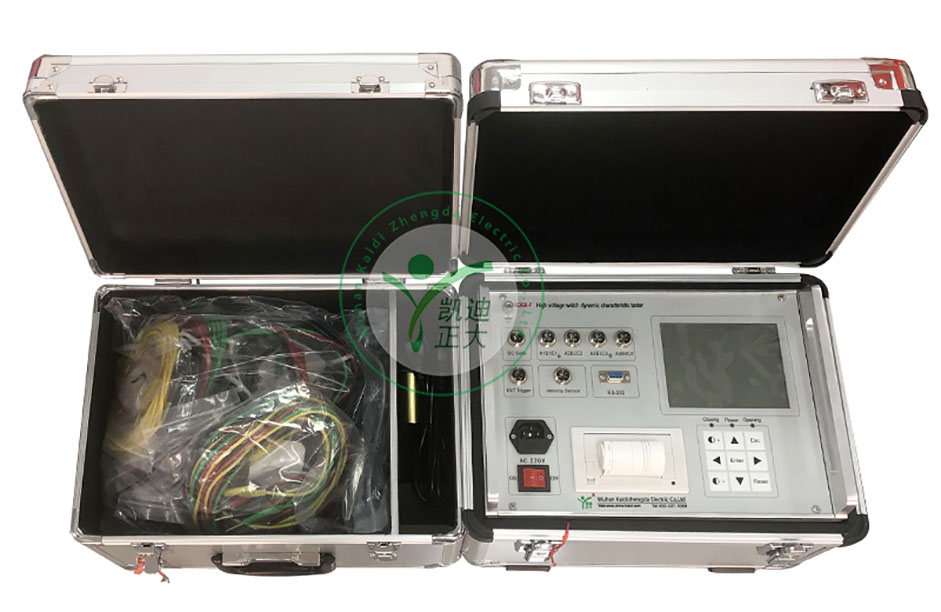 <strong>恭喜武漢凱迪正大成功中標(biāo)淮南某集團(tuán)高壓開(kāi)關(guān)動(dòng)特性測(cè)試儀項(xiàng)目</strong>