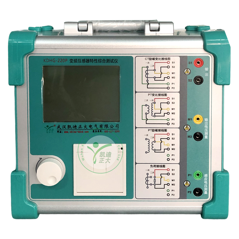 CTPT變頻互感器伏安特性綜合測(cè)試儀