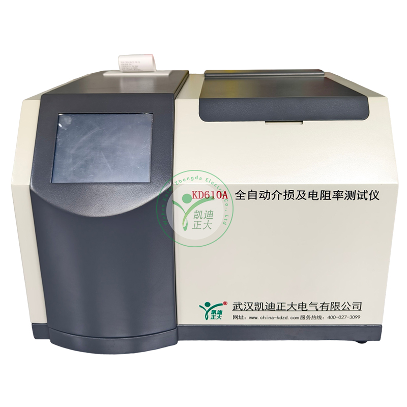 KD610A絕緣油介質損耗電阻率測試儀