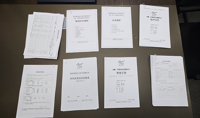 以認證促提升，以整改促發(fā)展——凱迪正大順利完成3C續(xù)期認證現(xiàn)場指導