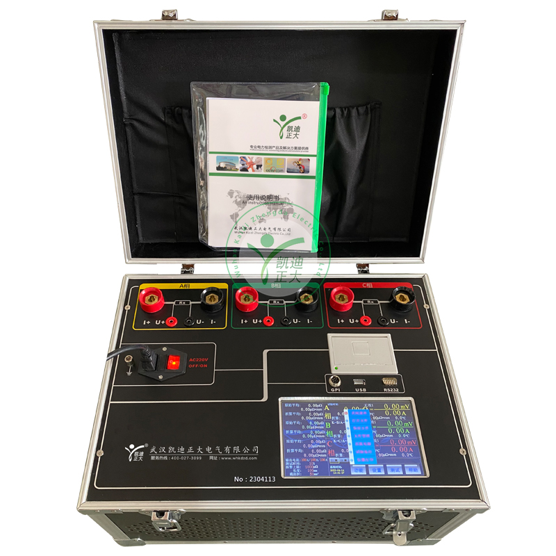 KDHL-SH三相回路電阻測試儀
